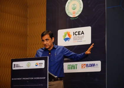 ICEA, IT Ministry urge states to make India a component manufacturing hub | ICEA, IT Ministry urge states to make India a component manufacturing hub ICEA, IT Ministry urge states to make India a component manufacturing hub | ICEA, IT Ministry urge states to make India a component manufacturing hub