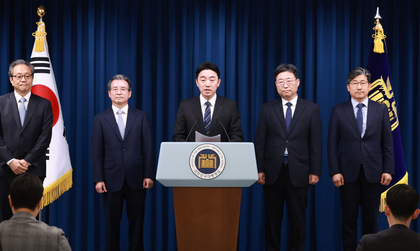 South Korea: Lee appoints veteran economic bureaucrat as presidential policy chief | South Korea: Lee appoints veteran economic bureaucrat as presidential policy chief South Korea: Lee appoints veteran economic bureaucrat as presidential policy chief | South Korea: Lee appoints veteran economic bureaucrat as presidential policy chief