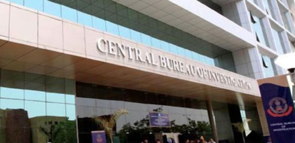 CBI arrests Junior Engineer in Mumbai for accepting Rs 4.5 lakh bribe | CBI arrests Junior Engineer in Mumbai for accepting Rs 4.5 lakh bribe CBI arrests Junior Engineer in Mumbai for accepting Rs 4.5 lakh bribe | CBI arrests Junior Engineer in Mumbai for accepting Rs 4.5 lakh bribe