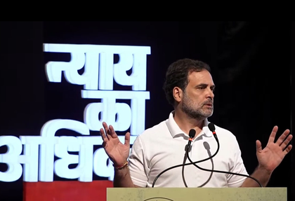 Rahul Gandhi targets PM Modi over Operation Sindoor, alleges surrender under US pressure | Rahul Gandhi targets PM Modi over Operation Sindoor, alleges surrender under US pressure Rahul Gandhi targets PM Modi over Operation Sindoor, alleges surrender under US pressure | Rahul Gandhi targets PM Modi over Operation Sindoor, alleges surrender under US pressure