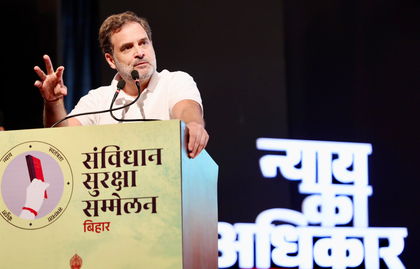 LoP Gandhi slams CM Nitish; calls Bihar crime capital of India | LoP Gandhi slams CM Nitish; calls Bihar crime capital of India LoP Gandhi slams CM Nitish; calls Bihar crime capital of India | LoP Gandhi slams CM Nitish; calls Bihar crime capital of India