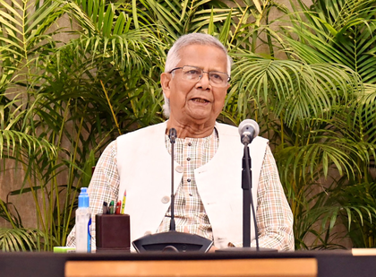 Bangladesh: Rights body to drag Yunus to ICC over 123 killings | Bangladesh: Rights body to drag Yunus to ICC over 123 killings Bangladesh: Rights body to drag Yunus to ICC over 123 killings | Bangladesh: Rights body to drag Yunus to ICC over 123 killings