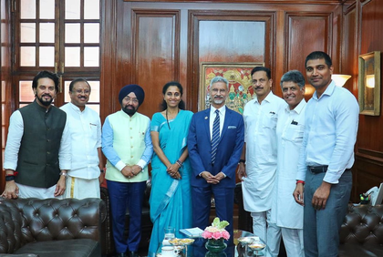 EAM Jaishankar meets delegations led by Supriya Sule and Shrikant Shinde | EAM Jaishankar meets delegations led by Supriya Sule and Shrikant Shinde EAM Jaishankar meets delegations led by Supriya Sule and Shrikant Shinde | EAM Jaishankar meets delegations led by Supriya Sule and Shrikant Shinde