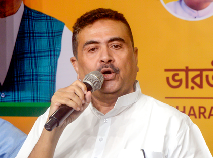In Bengal, BJP’s fight is also against those who echo Pak’s narrative: Suvendu Adhikari | In Bengal, BJP’s fight is also against those who echo Pak’s narrative: Suvendu Adhikari In Bengal, BJP’s fight is also against those who echo Pak’s narrative: Suvendu Adhikari | In Bengal, BJP’s fight is also against those who echo Pak’s narrative: Suvendu Adhikari