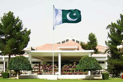 Rights body condemns Balochistan Anti-Terrorism Bill, calls it 'deeply troubling' | Rights body condemns Balochistan Anti-Terrorism Bill, calls it 'deeply troubling'