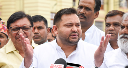 Narrow escape for Tejashwi as truck rams into RJD leader's convoy; three security personnel injured | Narrow escape for Tejashwi as truck rams into RJD leader's convoy; three security personnel injured Narrow escape for Tejashwi as truck rams into RJD leader's convoy; three security personnel injured | Narrow escape for Tejashwi as truck rams into RJD leader's convoy; three security personnel injured