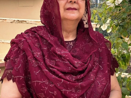Saira Banu: May this Eid inspire us to cultivate empathy, extend kindness to those in need | Saira Banu: May this Eid inspire us to cultivate empathy, extend kindness to those in need Saira Banu: May this Eid inspire us to cultivate empathy, extend kindness to those in need | Saira Banu: May this Eid inspire us to cultivate empathy, extend kindness to those in need