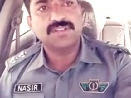Pak retired cop's link to spy YouTuber Jyoti Malhotra uncovered | Pak retired cop's link to spy YouTuber Jyoti Malhotra uncovered Pak retired cop's link to spy YouTuber Jyoti Malhotra uncovered | Pak retired cop's link to spy YouTuber Jyoti Malhotra uncovered