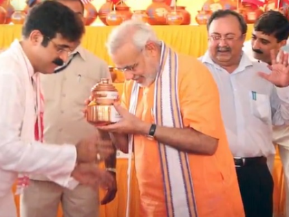 Gujarat's legacy sealed for a millennium with 'Time Capsule': PM Modi's visionary initiative | Gujarat's legacy sealed for a millennium with 'Time Capsule': PM Modi's visionary initiative Gujarat's legacy sealed for a millennium with 'Time Capsule': PM Modi's visionary initiative | Gujarat's legacy sealed for a millennium with 'Time Capsule': PM Modi's visionary initiative