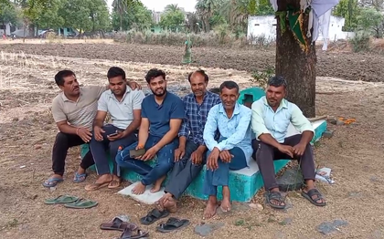 Madhya Pradesh: PM-KISAN scheme proving a boon for farmers in Rajgarh | Madhya Pradesh: PM-KISAN scheme proving a boon for farmers in Rajgarh