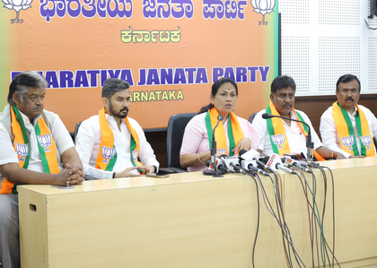 Take action against Siddaramaiah over stampede tragedy: Shobha Karandlaje asks Cong leadership | Take action against Siddaramaiah over stampede tragedy: Shobha Karandlaje asks Cong leadership Take action against Siddaramaiah over stampede tragedy: Shobha Karandlaje asks Cong leadership | Take action against Siddaramaiah over stampede tragedy: Shobha Karandlaje asks Cong leadership