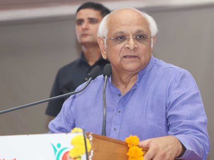 Gujarat ministers, officials to join hands for 3-day 'Shala Praveshotsav' drive | Gujarat ministers, officials to join hands for 3-day 'Shala Praveshotsav' drive Gujarat ministers, officials to join hands for 3-day 'Shala Praveshotsav' drive | Gujarat ministers, officials to join hands for 3-day 'Shala Praveshotsav' drive