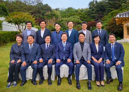 South Korean Prez Lee holds 1st meeting with DP leadership since inauguration | South Korean Prez Lee holds 1st meeting with DP leadership since inauguration South Korean Prez Lee holds 1st meeting with DP leadership since inauguration | South Korean Prez Lee holds 1st meeting with DP leadership since inauguration