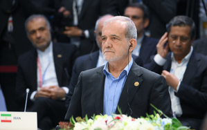 Iran ready for inspection of nuclear facilities, but won't accept coercion: President Pezeshkian | Iran ready for inspection of nuclear facilities, but won't accept coercion: President Pezeshkian