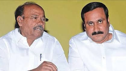 Hopes of truce in PMK rise as political parties gear up for 2026 TN Assembly polls | Hopes of truce in PMK rise as political parties gear up for 2026 TN Assembly polls Hopes of truce in PMK rise as political parties gear up for 2026 TN Assembly polls | Hopes of truce in PMK rise as political parties gear up for 2026 TN Assembly polls