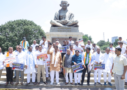 Bengaluru stampede: Karnataka BJP stages protest against state govt at Vidhan Soudha | Bengaluru stampede: Karnataka BJP stages protest against state govt at Vidhan Soudha Bengaluru stampede: Karnataka BJP stages protest against state govt at Vidhan Soudha | Bengaluru stampede: Karnataka BJP stages protest against state govt at Vidhan Soudha