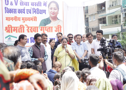 No demolition threat to slums in Delhi: CM Rekha Gupta | No demolition threat to slums in Delhi: CM Rekha Gupta No demolition threat to slums in Delhi: CM Rekha Gupta | No demolition threat to slums in Delhi: CM Rekha Gupta