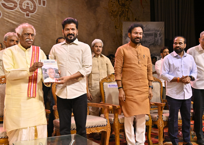 My schooling was in BJP, college in TDP, working for Rahul Gandhi: T'gana CM | My schooling was in BJP, college in TDP, working for Rahul Gandhi: T'gana CM My schooling was in BJP, college in TDP, working for Rahul Gandhi: T'gana CM | My schooling was in BJP, college in TDP, working for Rahul Gandhi: T'gana CM
