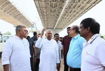 Nitish Kumar makes surprise visit to inspect new four-lane bridge near Gandhi Setu in Patna | Nitish Kumar makes surprise visit to inspect new four-lane bridge near Gandhi Setu in Patna Nitish Kumar makes surprise visit to inspect new four-lane bridge near Gandhi Setu in Patna | Nitish Kumar makes surprise visit to inspect new four-lane bridge near Gandhi Setu in Patna