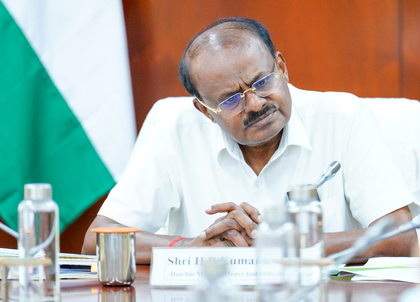 K'taka HC issues interim stay on SIT probing land-grabbing charges against Union Minister Kumaraswamy | K'taka HC issues interim stay on SIT probing land-grabbing charges against Union Minister Kumaraswamy K'taka HC issues interim stay on SIT probing land-grabbing charges against Union Minister Kumaraswamy | K'taka HC issues interim stay on SIT probing land-grabbing charges against Union Minister Kumaraswamy