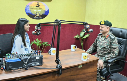 Strengthening frontier villages: Army chief Gen Dwivedi inaugurates community radio Ibex Tarana | Strengthening frontier villages: Army chief Gen Dwivedi inaugurates community radio Ibex Tarana Strengthening frontier villages: Army chief Gen Dwivedi inaugurates community radio Ibex Tarana | Strengthening frontier villages: Army chief Gen Dwivedi inaugurates community radio Ibex Tarana