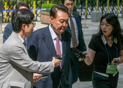 South Korean ex-Prez Yoon attends 6th hearing of insurrection trial | South Korean ex-Prez Yoon attends 6th hearing of insurrection trial South Korean ex-Prez Yoon attends 6th hearing of insurrection trial | South Korean ex-Prez Yoon attends 6th hearing of insurrection trial