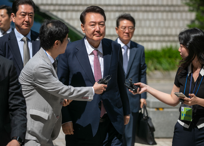 South Korea: Police request ex-President Yoon to appear for questioning this week over martial law probe | South Korea: Police request ex-President Yoon to appear for questioning this week over martial law probe South Korea: Police request ex-President Yoon to appear for questioning this week over martial law probe | South Korea: Police request ex-President Yoon to appear for questioning this week over martial law probe