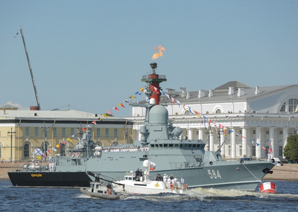 Putin approves Russian navy development strategy | Putin approves Russian navy development strategy Putin approves Russian navy development strategy | Putin approves Russian navy development strategy