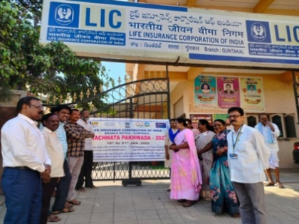 LIC records 13.8 pc jump in group premium during May | LIC records 13.8 pc jump in group premium during May LIC records 13.8 pc jump in group premium during May | LIC records 13.8 pc jump in group premium during May