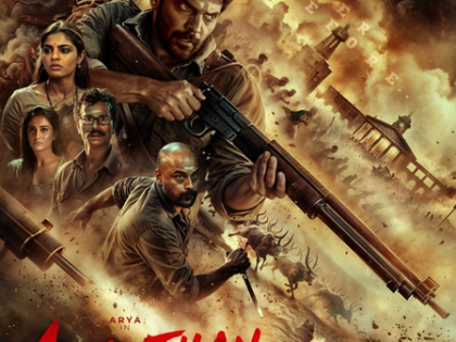 Action-packed title teaser of Arya's 'Ananthan Kaadu' makes expectations soar! | Action-packed title teaser of Arya's 'Ananthan Kaadu' makes expectations soar! Action-packed title teaser of Arya's 'Ananthan Kaadu' makes expectations soar! | Action-packed title teaser of Arya's 'Ananthan Kaadu' makes expectations soar!