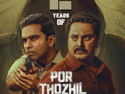 Por Thozhil will always hold a special place in my heart, says director Vignesh Raja as superhit crime thriller completes two years | Por Thozhil will always hold a special place in my heart, says director Vignesh Raja as superhit crime thriller completes two years Por Thozhil will always hold a special place in my heart, says director Vignesh Raja as superhit crime thriller completes two years | Por Thozhil will always hold a special place in my heart, says director Vignesh Raja as superhit crime thriller completes two years