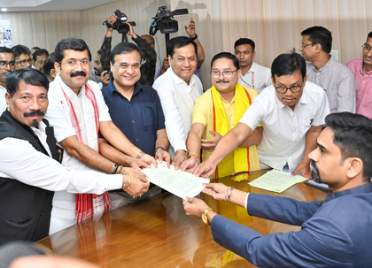 Two NDA candidates elected unopposed to Rajya Sabha from Assam | Two NDA candidates elected unopposed to Rajya Sabha from Assam Two NDA candidates elected unopposed to Rajya Sabha from Assam | Two NDA candidates elected unopposed to Rajya Sabha from Assam