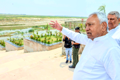 Bihar CM reviews Ganga revival works at Bakhtiyarpur; stresses on timely completion | Bihar CM reviews Ganga revival works at Bakhtiyarpur; stresses on timely completion Bihar CM reviews Ganga revival works at Bakhtiyarpur; stresses on timely completion | Bihar CM reviews Ganga revival works at Bakhtiyarpur; stresses on timely completion