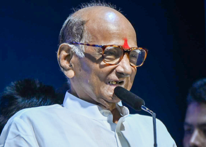 Pune land deal row: Real picture must be presented before public after probe, says Sharad Pawar | Pune land deal row: Real picture must be presented before public after probe, says Sharad Pawar Pune land deal row: Real picture must be presented before public after probe, says Sharad Pawar | Pune land deal row: Real picture must be presented before public after probe, says Sharad Pawar