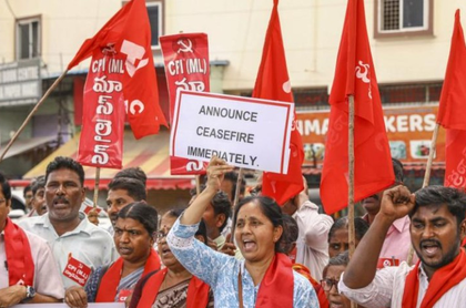 Five Left parties write to PM Modi opposing anti-Maoist operation in Chhattisgarh | Five Left parties write to PM Modi opposing anti-Maoist operation in Chhattisgarh Five Left parties write to PM Modi opposing anti-Maoist operation in Chhattisgarh | Five Left parties write to PM Modi opposing anti-Maoist operation in Chhattisgarh