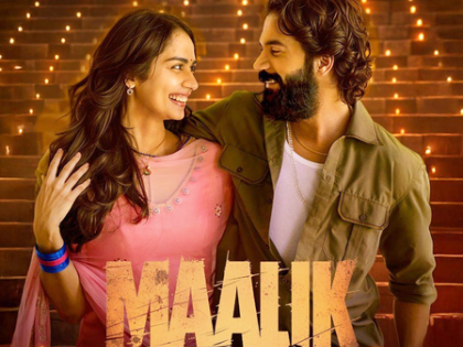 Manushi Chhillar to play Rajkummar Rao’s lady love in ‘Maalik’ | Manushi Chhillar to play Rajkummar Rao’s lady love in ‘Maalik’