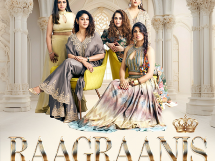 Himani Kapoor, Prajakta Shukre and Grammy-nominated Varijashree Venugopal team up for ‘Raagraanis’ | Himani Kapoor, Prajakta Shukre and Grammy-nominated Varijashree Venugopal team up for ‘Raagraanis’ Himani Kapoor, Prajakta Shukre and Grammy-nominated Varijashree Venugopal team up for ‘Raagraanis’ | Himani Kapoor, Prajakta Shukre and Grammy-nominated Varijashree Venugopal team up for ‘Raagraanis’