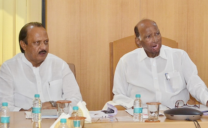 On Foundation Day, NCP factions showcasing respective strengths | On Foundation Day, NCP factions showcasing respective strengths On Foundation Day, NCP factions showcasing respective strengths | On Foundation Day, NCP factions showcasing respective strengths