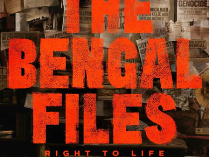 Why Vivek Ranjan Agnihotri renamed his upcoming film from ‘The Delhi Files’ to ‘The Bengal Files’ | Why Vivek Ranjan Agnihotri renamed his upcoming film from ‘The Delhi Files’ to ‘The Bengal Files’ Why Vivek Ranjan Agnihotri renamed his upcoming film from ‘The Delhi Files’ to ‘The Bengal Files’ | Why Vivek Ranjan Agnihotri renamed his upcoming film from ‘The Delhi Files’ to ‘The Bengal Files’