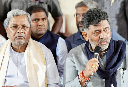 CM Siddaramaiah, Dy CM Shivakumar in Delhi to brief party high command on stampede case | CM Siddaramaiah, Dy CM Shivakumar in Delhi to brief party high command on stampede case CM Siddaramaiah, Dy CM Shivakumar in Delhi to brief party high command on stampede case | CM Siddaramaiah, Dy CM Shivakumar in Delhi to brief party high command on stampede case