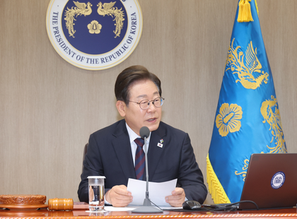 South Korea: Cabinet approves special probes into ex-President Yoon, his wife | South Korea: Cabinet approves special probes into ex-President Yoon, his wife South Korea: Cabinet approves special probes into ex-President Yoon, his wife | South Korea: Cabinet approves special probes into ex-President Yoon, his wife