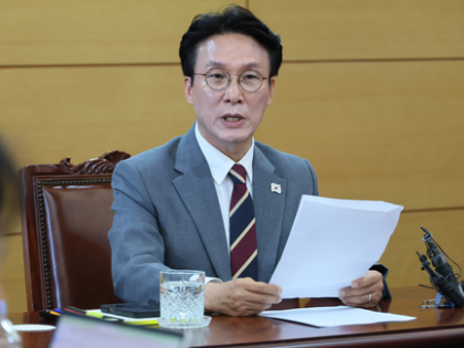 South Korea PM nominee says he expects to play role in developing ties with US, Japan | South Korea PM nominee says he expects to play role in developing ties with US, Japan South Korea PM nominee says he expects to play role in developing ties with US, Japan | South Korea PM nominee says he expects to play role in developing ties with US, Japan