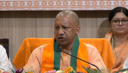Modi govt is focused on public satisfaction, not appeasement: CM Yogi | Modi govt is focused on public satisfaction, not appeasement: CM Yogi Modi govt is focused on public satisfaction, not appeasement: CM Yogi | Modi govt is focused on public satisfaction, not appeasement: CM Yogi