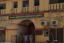 Three Bangladeshi nationals who escaped from Hazaribagh detention centre nabbed in Bengal | Three Bangladeshi nationals who escaped from Hazaribagh detention centre nabbed in Bengal Three Bangladeshi nationals who escaped from Hazaribagh detention centre nabbed in Bengal | Three Bangladeshi nationals who escaped from Hazaribagh detention centre nabbed in Bengal