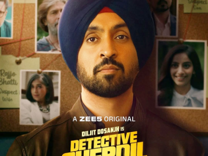 Vicky Kaushal and Katrina Kaif cheer for Diljit Dosanjh’s thriller ‘Detective Sherdil’ | Vicky Kaushal and Katrina Kaif cheer for Diljit Dosanjh’s thriller ‘Detective Sherdil’ Vicky Kaushal and Katrina Kaif cheer for Diljit Dosanjh’s thriller ‘Detective Sherdil’ | Vicky Kaushal and Katrina Kaif cheer for Diljit Dosanjh’s thriller ‘Detective Sherdil’