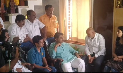 Karnataka BJP leaders visit stampede victim’s parents, assure justice | Karnataka BJP leaders visit stampede victim’s parents, assure justice Karnataka BJP leaders visit stampede victim’s parents, assure justice | Karnataka BJP leaders visit stampede victim’s parents, assure justice