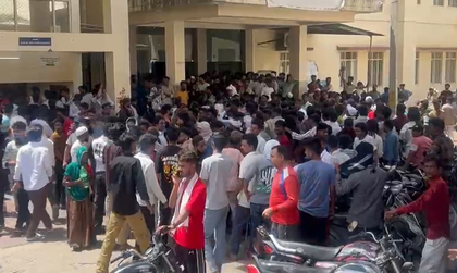 Eight Jaipur friends on picnic in Rajasthan's Tonk drown in Banas River | Eight Jaipur friends on picnic in Rajasthan's Tonk drown in Banas River Eight Jaipur friends on picnic in Rajasthan's Tonk drown in Banas River | Eight Jaipur friends on picnic in Rajasthan's Tonk drown in Banas River