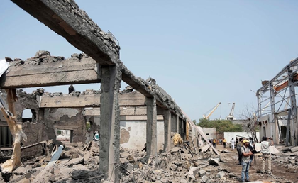 Israeli strikes hit Yemen's Red Sea ports of Hodeidah: Houthi TV | Israeli strikes hit Yemen's Red Sea ports of Hodeidah: Houthi TV Israeli strikes hit Yemen's Red Sea ports of Hodeidah: Houthi TV | Israeli strikes hit Yemen's Red Sea ports of Hodeidah: Houthi TV