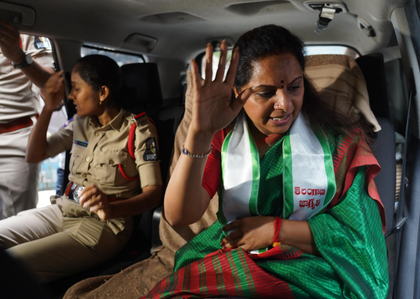 Kavitha detained during protest over hike in bus pass fares | Kavitha detained during protest over hike in bus pass fares Kavitha detained during protest over hike in bus pass fares | Kavitha detained during protest over hike in bus pass fares