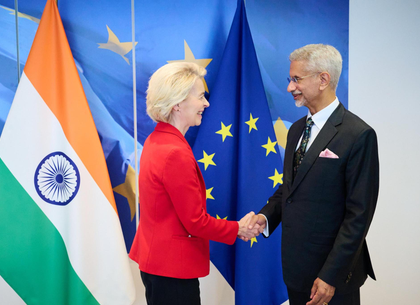 EAM Jaishankar welcomes EU's strong condemnation of Pahalgam terror attack | EAM Jaishankar welcomes EU's strong condemnation of Pahalgam terror attack EAM Jaishankar welcomes EU's strong condemnation of Pahalgam terror attack | EAM Jaishankar welcomes EU's strong condemnation of Pahalgam terror attack